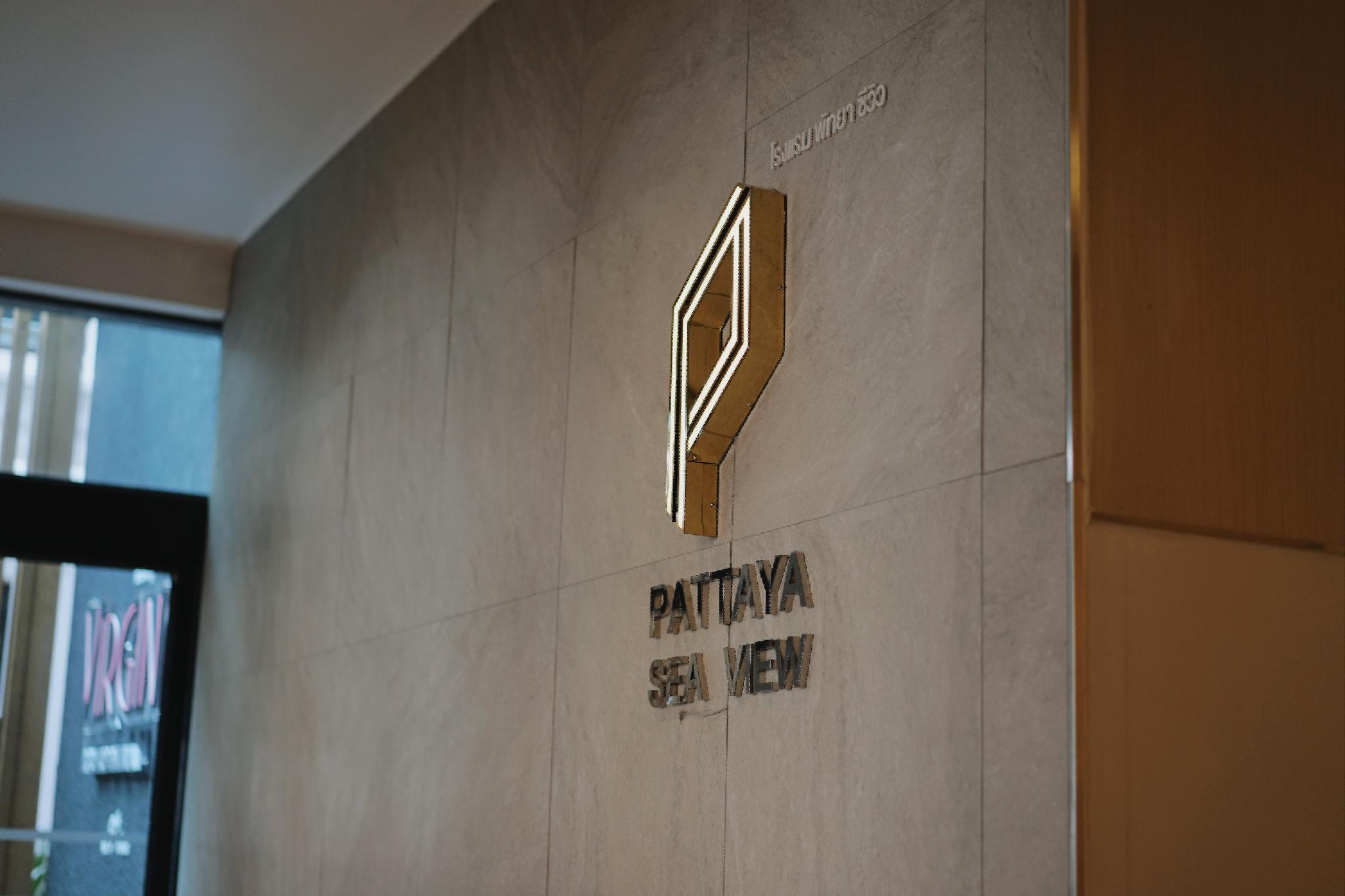 Pattaya Sea View Hotel - Sha Extra Plus Exterior photo